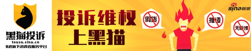 鼎际得遭证监会立案调查!符合条件股民可登记索赔