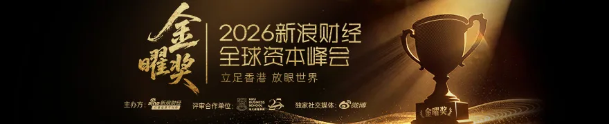 伯恩斯坦——亚洲工业科技与亚洲新兴机器人：人形机器人——仓库场景下迈向可观投资回报率之路（附下载）